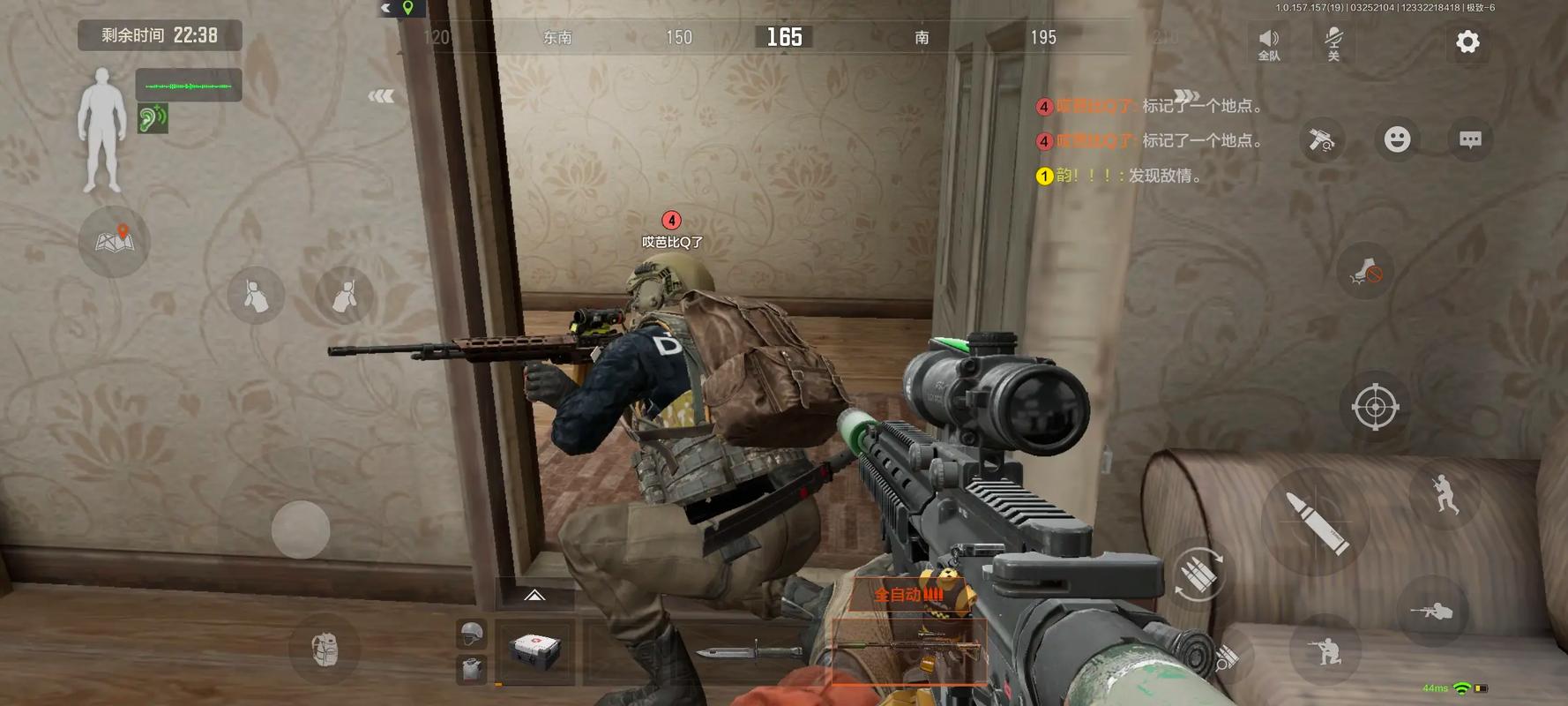 妈咪手是什么梗exo【暗区MOD作弊菜单】